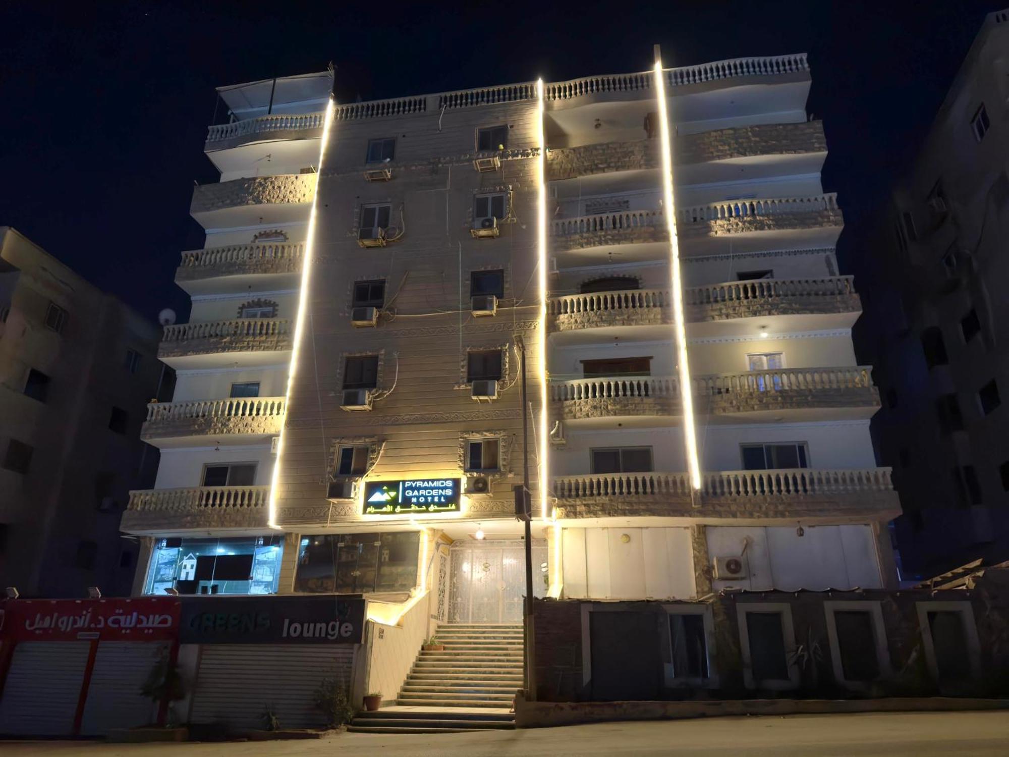 Pyramids Gardens Hotel Ghatati Dış mekan fotoğraf